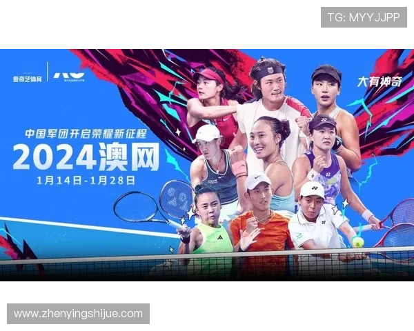 yabo体育平台2024最新版本下载,畅享极速体育赛事直播体验 yabo体育平台2024最新版本下载,畅享极速体育赛事直播体验