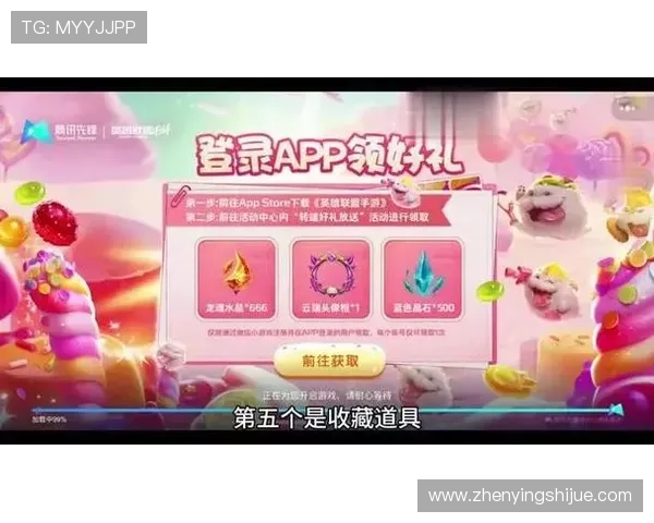 亚星娱乐app最新优惠活动与福利，千万不要错过的精彩优惠