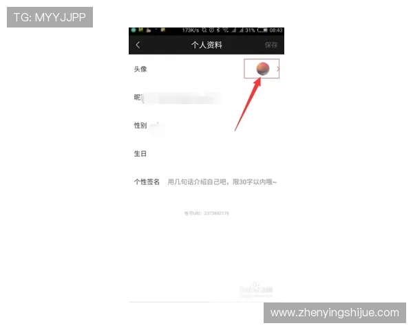 亚博体育真人国际:优质的客户服务体系确保每一位用户都能获得贴心周到的支持 亚博体育真人国际:优质的客户服务体系确保每一位用户都能获得贴心周到的支持