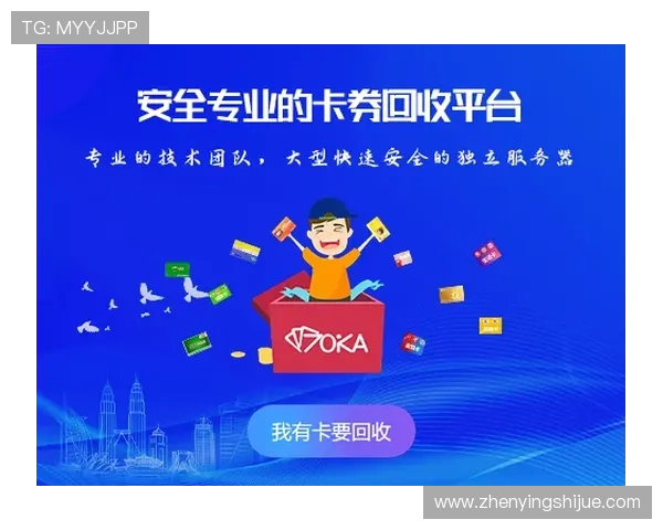 亚搏全站客服端：全面提升用户体验的最佳解决方案