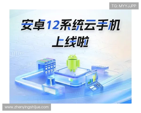 云开安卓版最新版本上线后新增功能全面评测