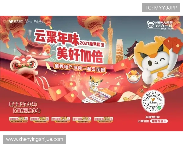 开云体育娱乐官网支持多平台无缝切换，无论手机或电脑都能自由畅享体育娱乐时光