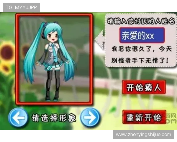 开云体育官网地址官方网站入口介绍,确保用户安全顺利进入娱乐平台 开云体育官网地址官方网站入口介绍,确保用户安全顺利进入娱乐平台