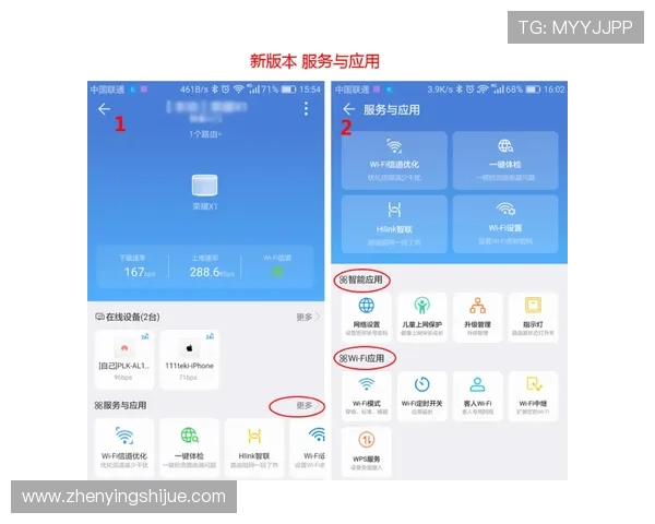 开云网页版登入界面优化与用户体验提升方案详解 开云网页版登入界面优化与用户体验提升方案详解