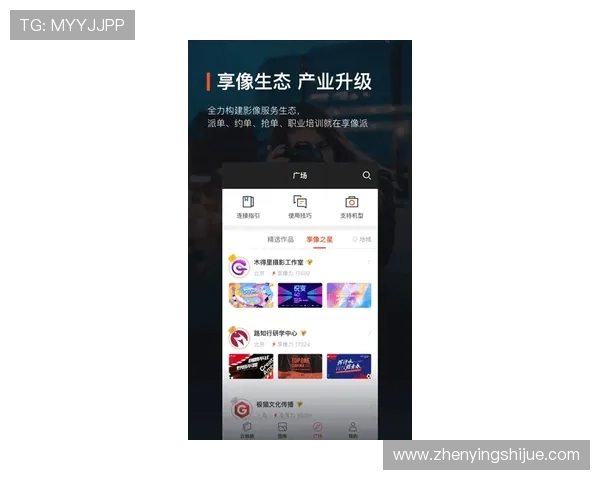 开云完美体育app网址结构详解，帮助新手快速理解官方入口的导航与使用方式