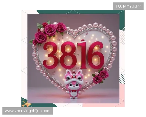 开运数字站如何帮助不同生肖提升运势，开启属于你的专属幸运密码