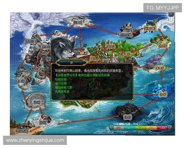 亚星娱乐开户有哪些优势详细介绍助力玩家轻松开启高体验游戏之旅