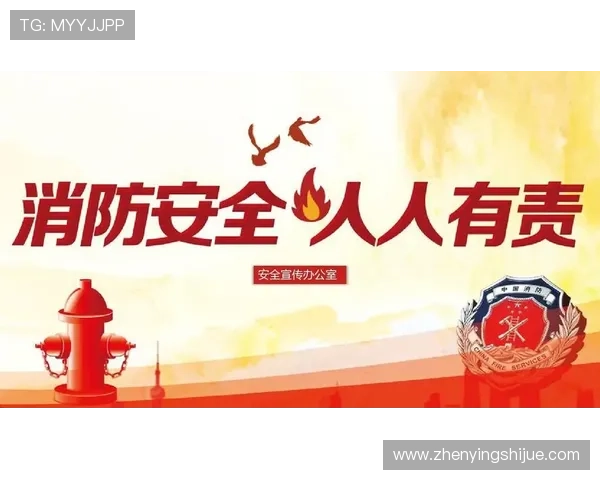 亚星娱乐登录下载安全保障措施，确保用户账号信息安全无忧