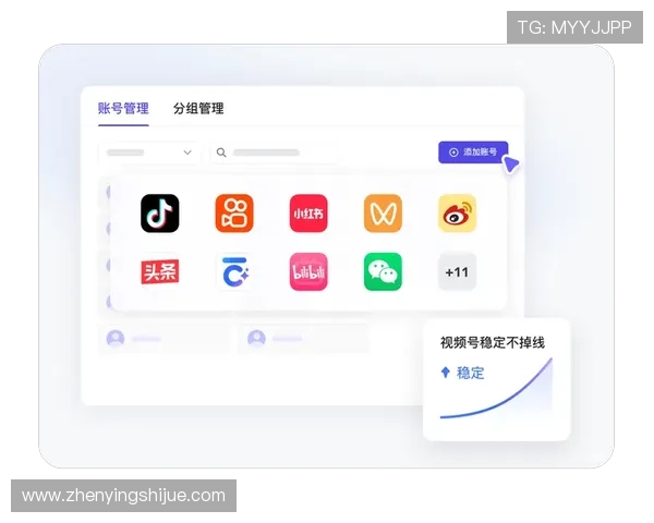 亚星娱乐管理平台app:优化娱乐内容分发与用户互动的智能管理系统 亚星娱乐管理平台app:优化娱乐内容分发与用户互动的智能管理系统