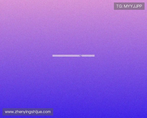 亚星娱乐集团娱乐平台技术支持与客户服务详解,24小时守护您的游戏体验 亚星娱乐集团娱乐平台技术支持与客户服务详解,24小时守护您的游戏体验