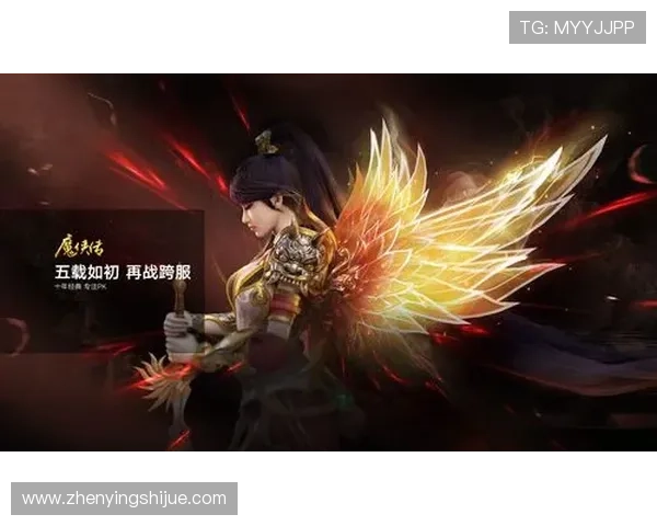 亚星官方手机版全面升级，带来极致游戏体验与丰富福利