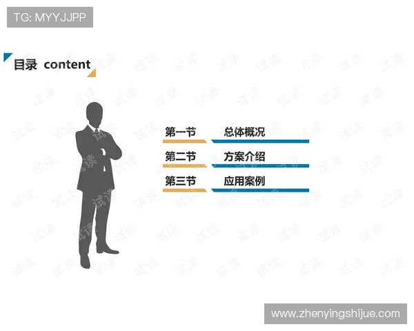 亚星官方网站登录入口：详细步骤与常见问题解答指南