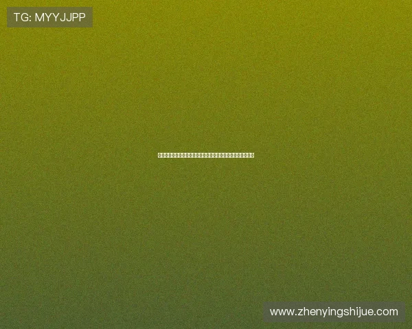 亚星官方网站最新活动公告，第一时间获取优惠信息与促销方案