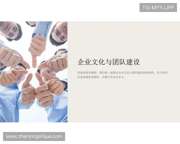 亚星客车的企业文化与团队建设对企业持续发展的重要作用