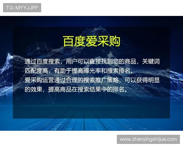 亚星平台会员开户常见问题及详细解决方案介绍 亚星平台会员开户常见问题及详细解决方案介绍