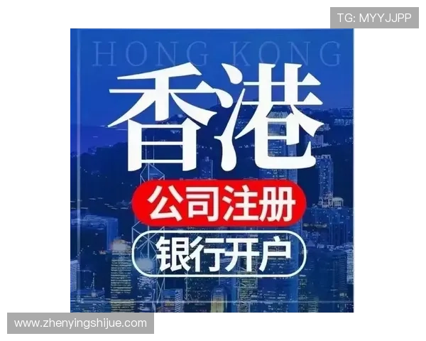 亚星开户入口:如何通过正规渠道顺利完成账户注册 亚星开户入口:如何通过正规渠道顺利完成账户注册