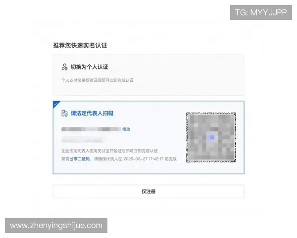 亚星正网会员登录账号密码忘记了？教你快速找回账号的详细操作流程