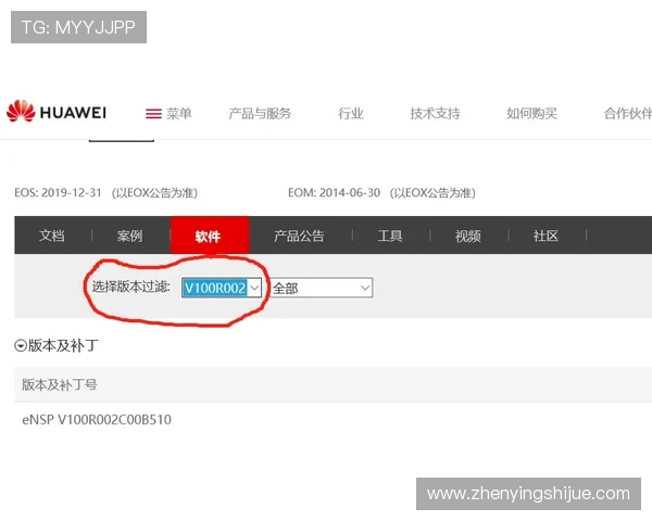 亚星注册入口常见问题解答，解决注册过程中遇到的所有疑问