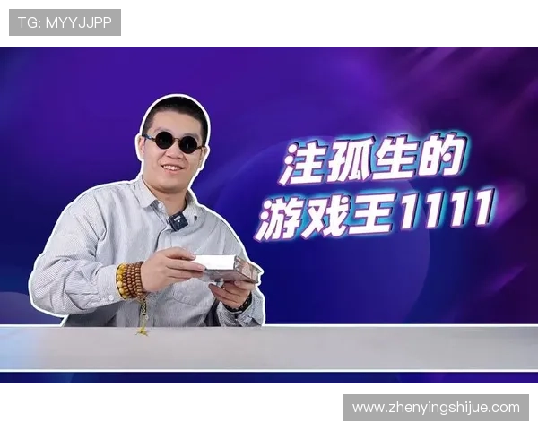 亚星游戏官网1111安全保障措施，保障玩家账号安全，放心畅玩无后顾之忧