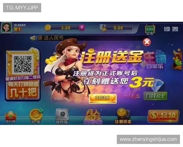 亚星游戏官网登录入口:最新入口地址更新与登录流程详解 亚星游戏官网登录入口:最新入口地址更新与登录流程详解