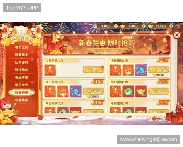 亚星游戏官网登录活动优惠礼包领取指南,福利多多等你拿 亚星游戏官网登录活动优惠礼包领取指南,福利多多等你拿