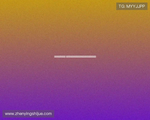 亚星游戏平台是缅甸 缅甸亚星游戏平台在社交媒体上的宣传与品牌建设策略