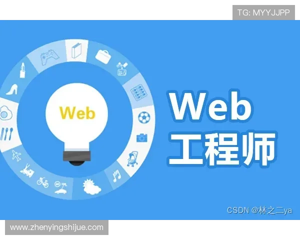 亚星管理平台官网:企业管理平台的优势与用户使用体验分享 亚星管理平台官网:企业管理平台的优势与用户使用体验分享