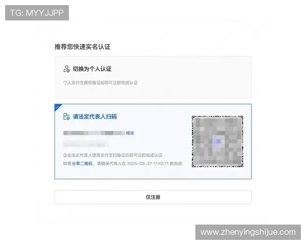 亚星网址用户指南，帮助新手快速熟悉平台操作流程和使用技巧