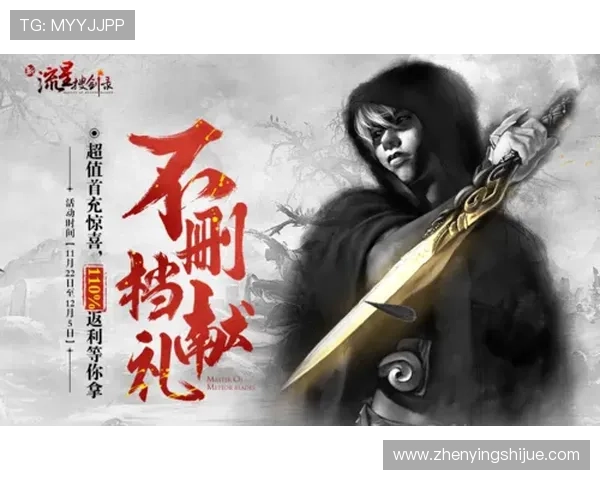 亚星222官网最新活动与优惠福利,丰富你的游戏生活享受更多惊喜与奖励