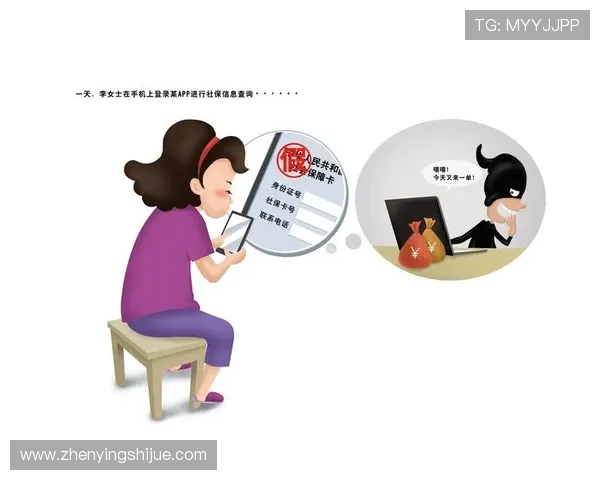 亚星娱乐网址官方网站的安全保障措施与隐私保护政策，保障玩家个人信息安全与公平游戏环境