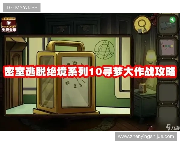 亚星平台网提供的游戏攻略与技巧分享帮助玩家轻松突破关卡难题