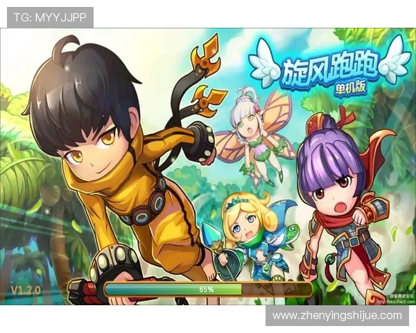 亚星注册游戏账号安全保障措施及个人信息保护策略介绍