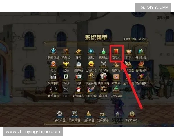 亚星游戏手机版登录入口在哪详细指南帮助玩家快速找到登录通道