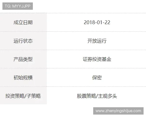 亚星网络百家家乐高频率中奖秘诀揭秘助你实现稳定盈利