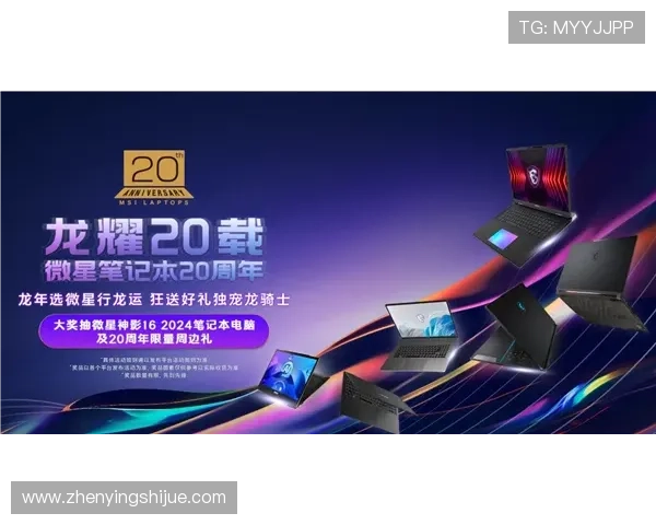 亚星网：打造专业的体育赛事信息交流平台，助力体育爱好者全面了解赛事动态