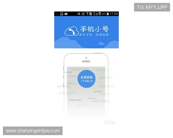 如何通过亚星在线注册入口网址顺利完成账号注册与登录操作指南