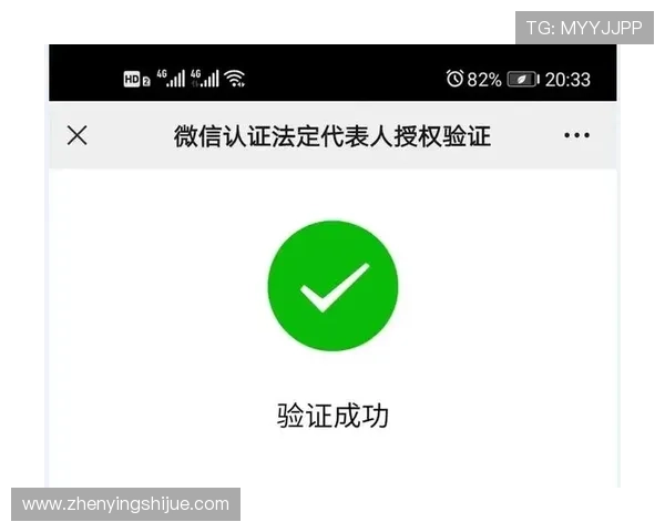 最新亚星注册教程全攻略详细解析助你顺利完成注册手续 最新亚星注册教程全攻略详细解析助你顺利完成注册手续