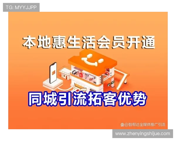 菲律宾亚星会员客户服务中心全攻略，快速解决会员在使用过程中遇到的各种问题