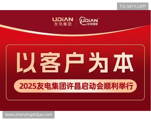 K8凯发天生赢家网站的优惠活动与奖励政策,帮助玩家最大化收益的实用建议