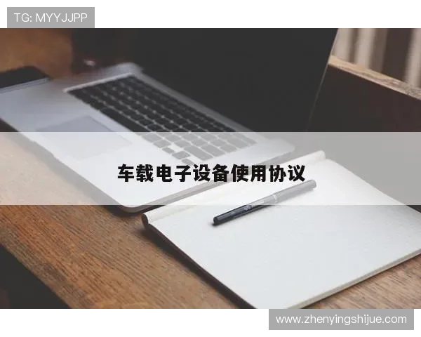 k8凯发官方网站发财圈：全面解析最新安全保障措施与优质游戏体验
