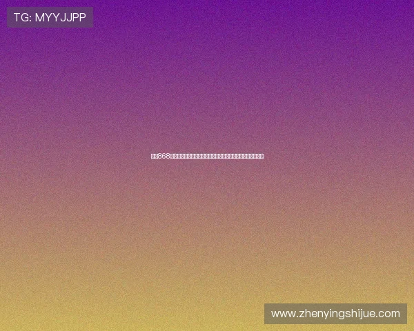 亚星868官网最新资讯与全面介绍,助您了解企业发展动态与产品信息 亚星868官网最新资讯与全面介绍,助您了解企业发展动态与产品信息