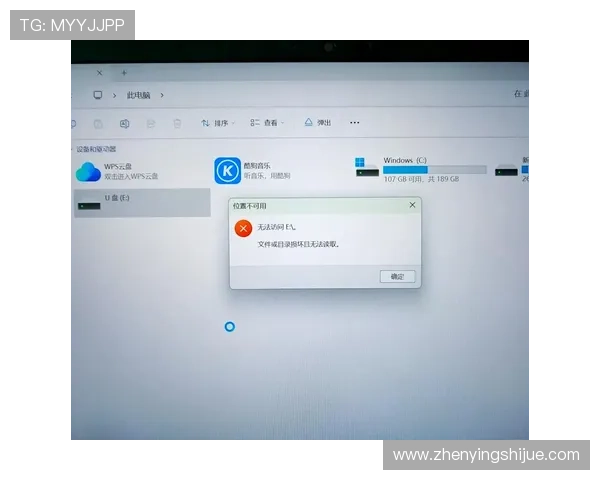 亚星唯一官方网站注册遇到错误提示如何快速排查与解决