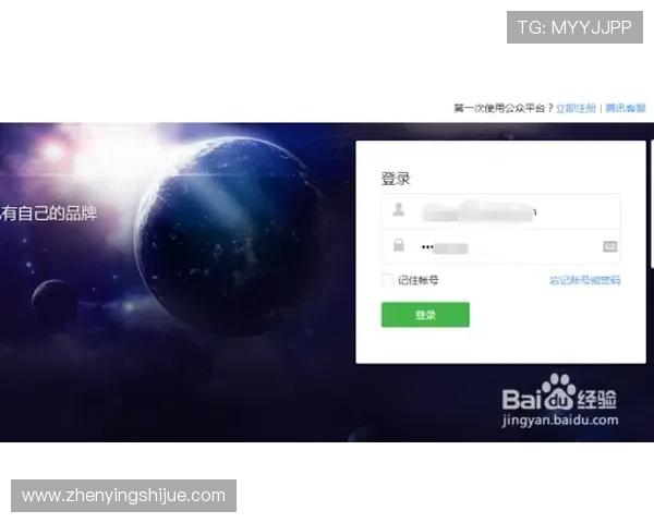 亚星在线客服电话联系方式及快速获取方法详解