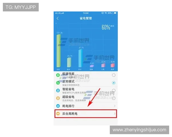 亚星地址登录入口常见问题解答，解决登录过程中遇到的各种难题