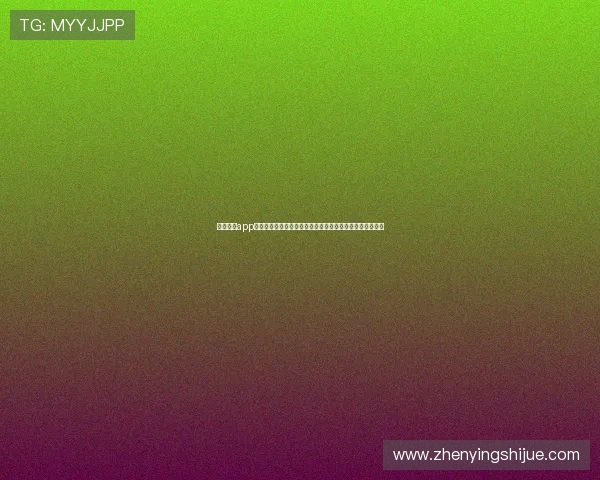 亚星平台app官方下载官方渠道,确保用户安全使用的正版软件下载指南 亚星平台app官方下载官方渠道,确保用户安全使用的正版软件下载指南