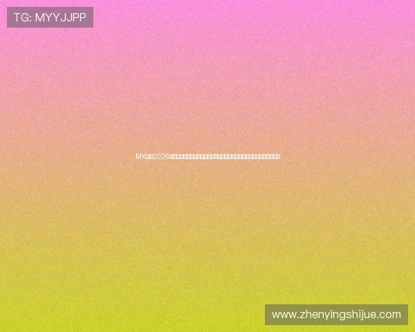 MK体育2026世界杯球员数据统计与表现分析,帮助球迷深入了解明星球员的赛场表现 MK体育2026世界杯球员数据统计与表现分析,帮助球迷深入了解明星球员的赛场表现