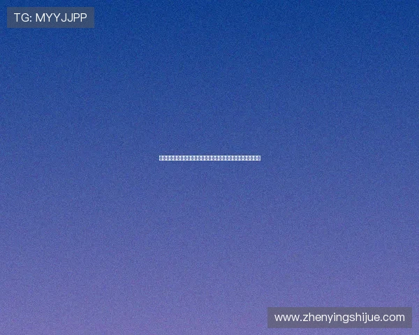 亚星娱乐能不能玩:在世界杯热潮中选择安全娱乐平台的实用指南 亚星娱乐能不能玩:在世界杯热潮中选择安全娱乐平台的实用指南